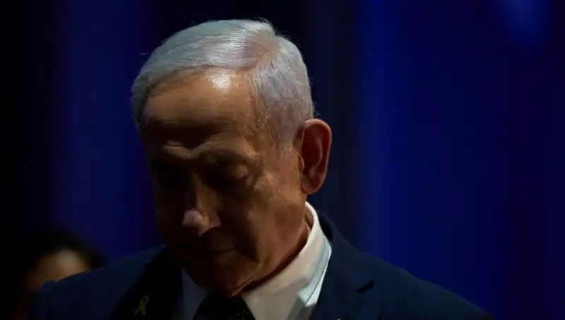 Gazze'deki Eşsiz Durum: Netanyahu 20 Esir Var Dedi