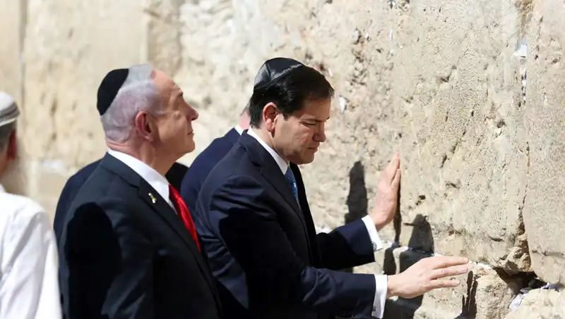 Kudüs'te Tarihi Görüşme: ABD'li Bakan Netanyahu'ya Gazze Açıklamaları