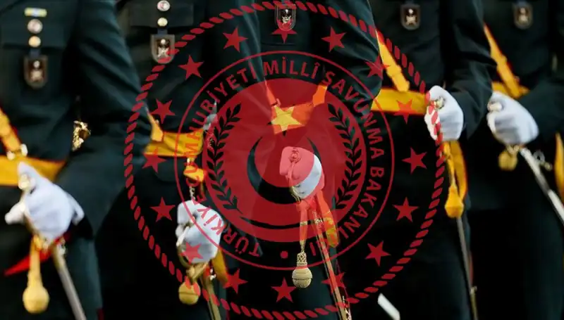 2025 MSÜ Tercih Sonuçları Ne Zaman Açıklanacak? Bilmeniz Gerekenler