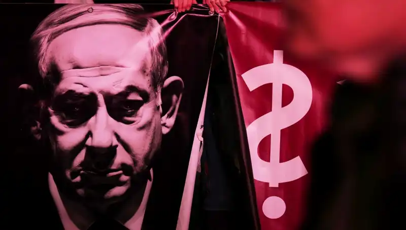 İsrail’in Gizli Nükleer Silah Programı: ABD Basını Duyurdu
