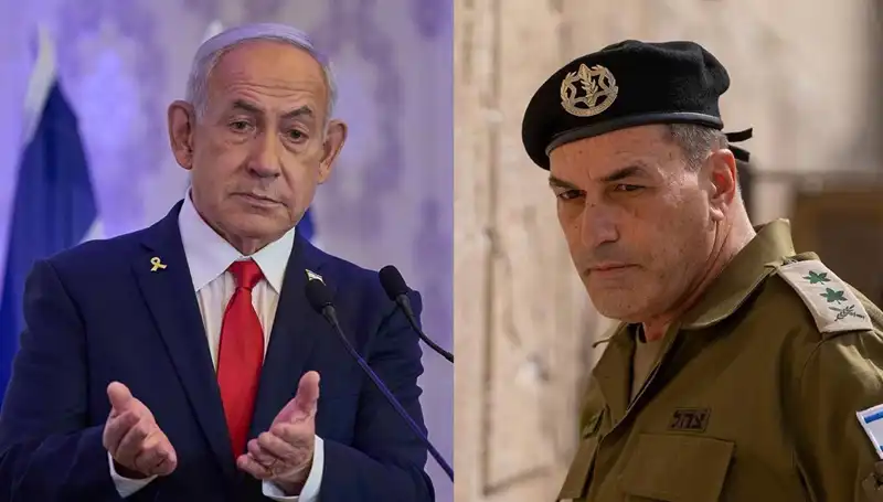 Genelkurmay Başkanı'ndan Netanyahu'ya Yönelik Sert Uyarı: Türkiye'yi Savaş Tuzağına Çekiyor