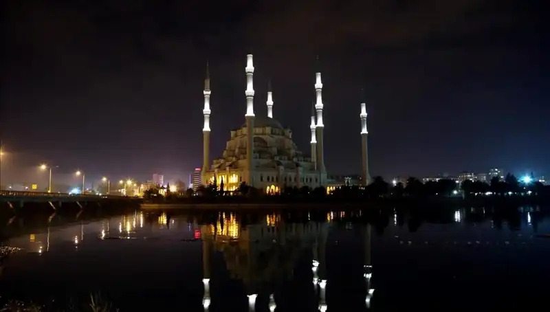 Adana'da İftar Vakti 4 Mart 2025'te Ne Zaman? Detaylar Burada!